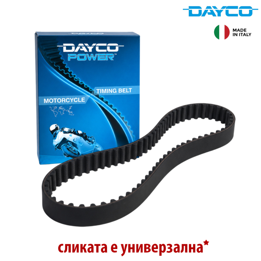 KAIS 88X21 DUCATI 1098 S TRICOLORE 941066 DAYCO